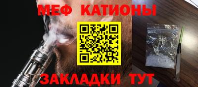 трава Первоуральск