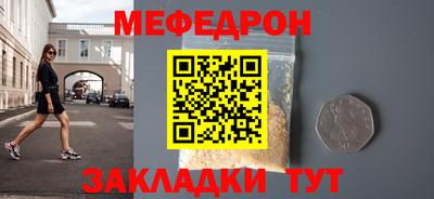 спиды Пугачёв