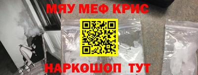 спиды Пугачёв