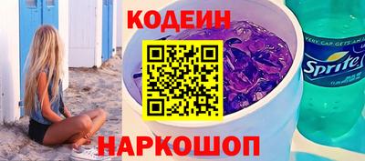 экстази Партизанск