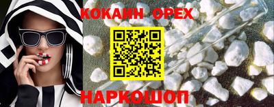 трава Пенза
