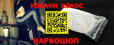 трава Пенза