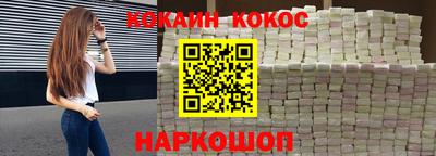 таблы Пушкино
