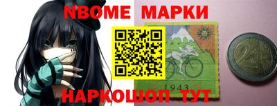 мефедрон мука Пыть-Ях