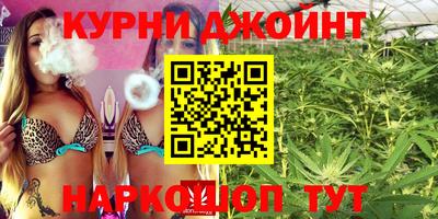 мефедрон мука Пыть-Ях