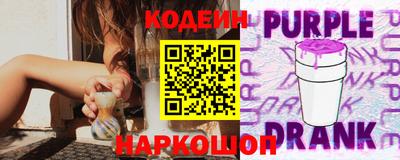 экстази Партизанск