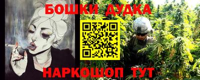 экстази Партизанск