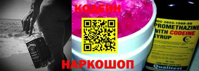 трава Первоуральск