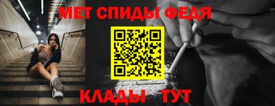 трава Первоуральск