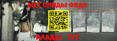 трава Первоуральск