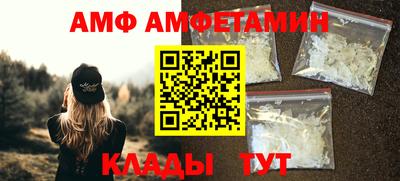экстази Партизанск