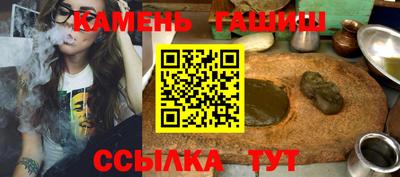 спиды Пугачёв
