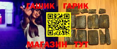 трава Первоуральск