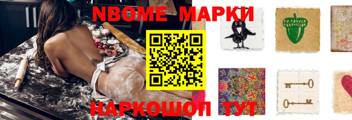 Лсд 25 экстази кислота Мурино